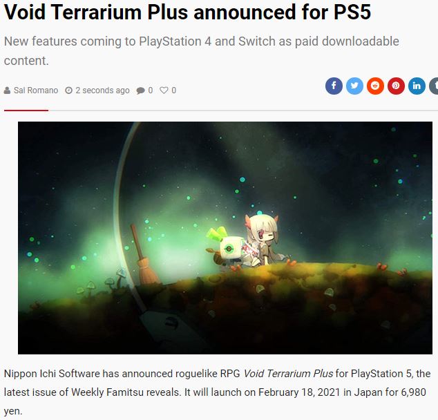 日本一《虛空之瓶》宣布推出升級版 明年2月登陸PS5