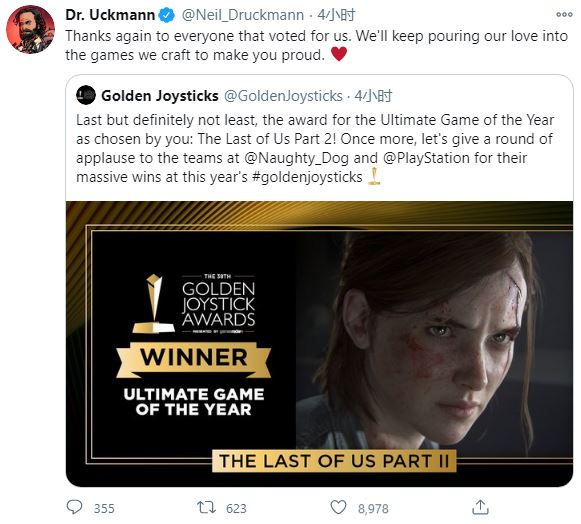 《最後生還者》獲金搖杆年度遊戲 遊戲總監尼爾感謝玩家支持