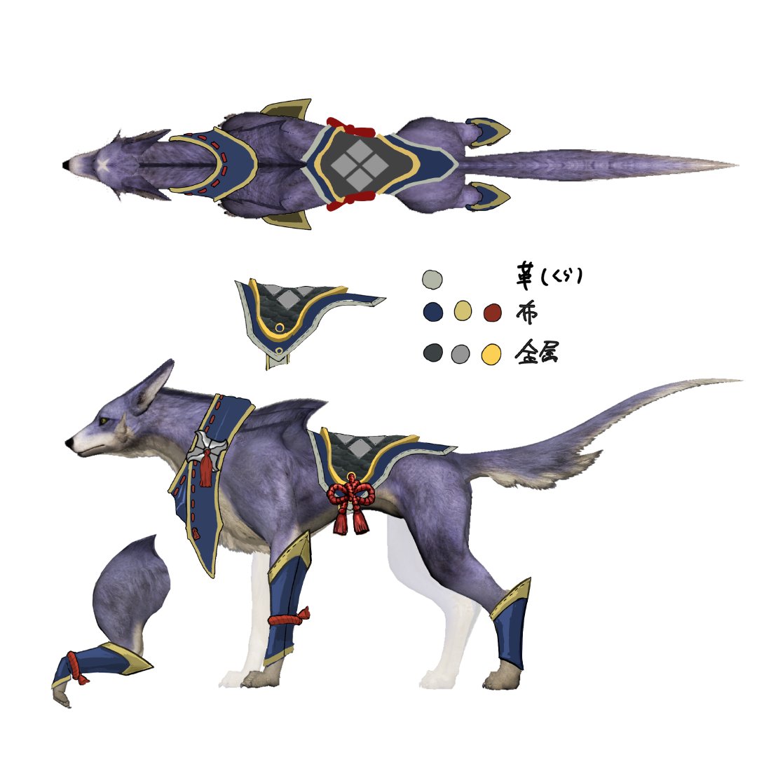 《魔物獵人：崛起》新藝術概念圖：牙獵犬的更多細節！