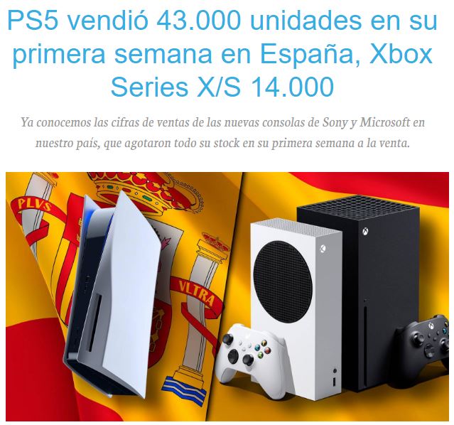 次世代主機西班牙首周銷量對比 PS5佔據優勢