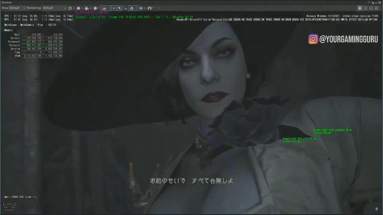 《惡靈古堡8》內部開發版新截圖洩露 解救美女米婭
