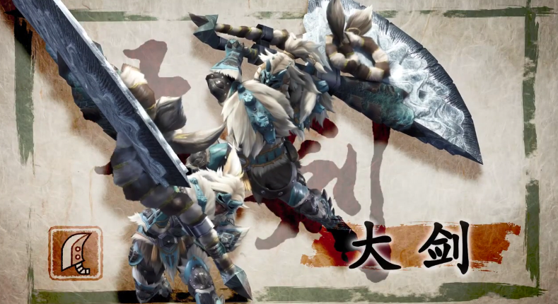 《魔物獵人：崛起》斬斧、大劍中文介紹影像公開