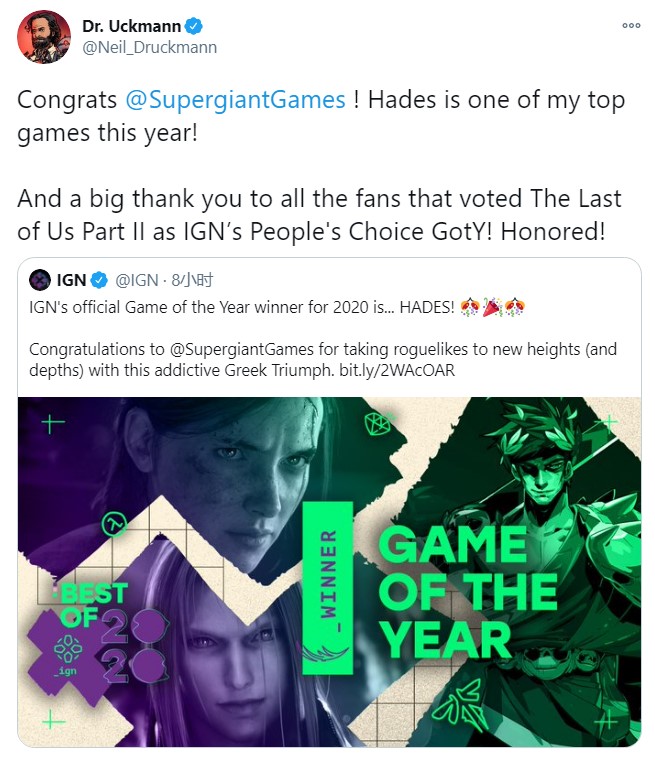 《最後的生還者2》編劇Neil祝賀《黑帝斯》獲IGN年度遊戲