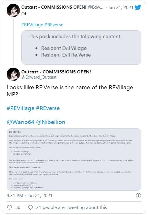 《惡靈古堡8》多人模式可能名為 Re:Verse”