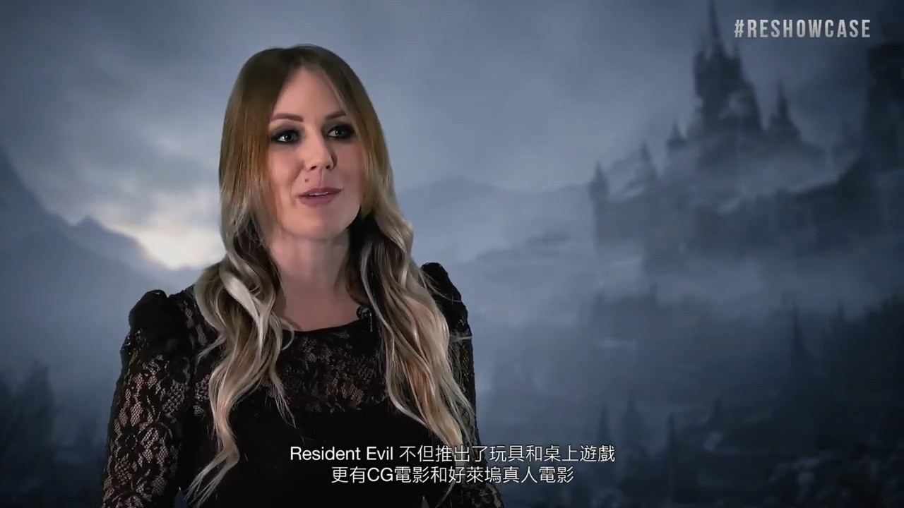 《惡靈古堡8》展示會全程中字視頻 物品欄和4代相似