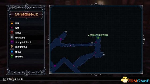 《死亡終局：輪回試煉2》圖文全劇情流程攻略 通關要點Boss戰打法攻略