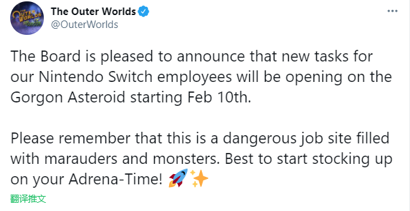 《天外世界：戈耳工危機》將於2月10日登陸switch