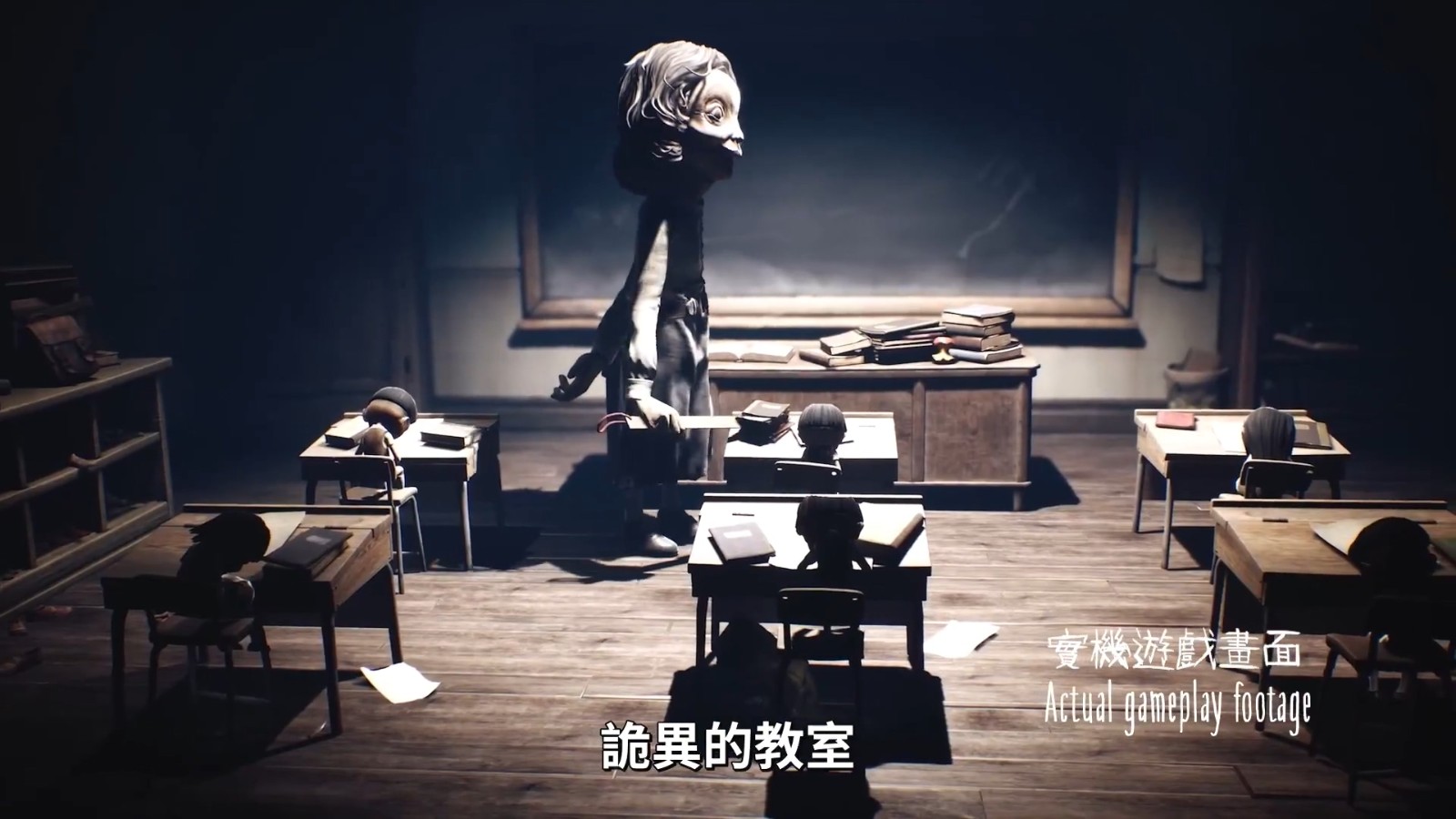 《小小夢魘2》中文版30秒宣傳片 達倫．布朗聊夢魘