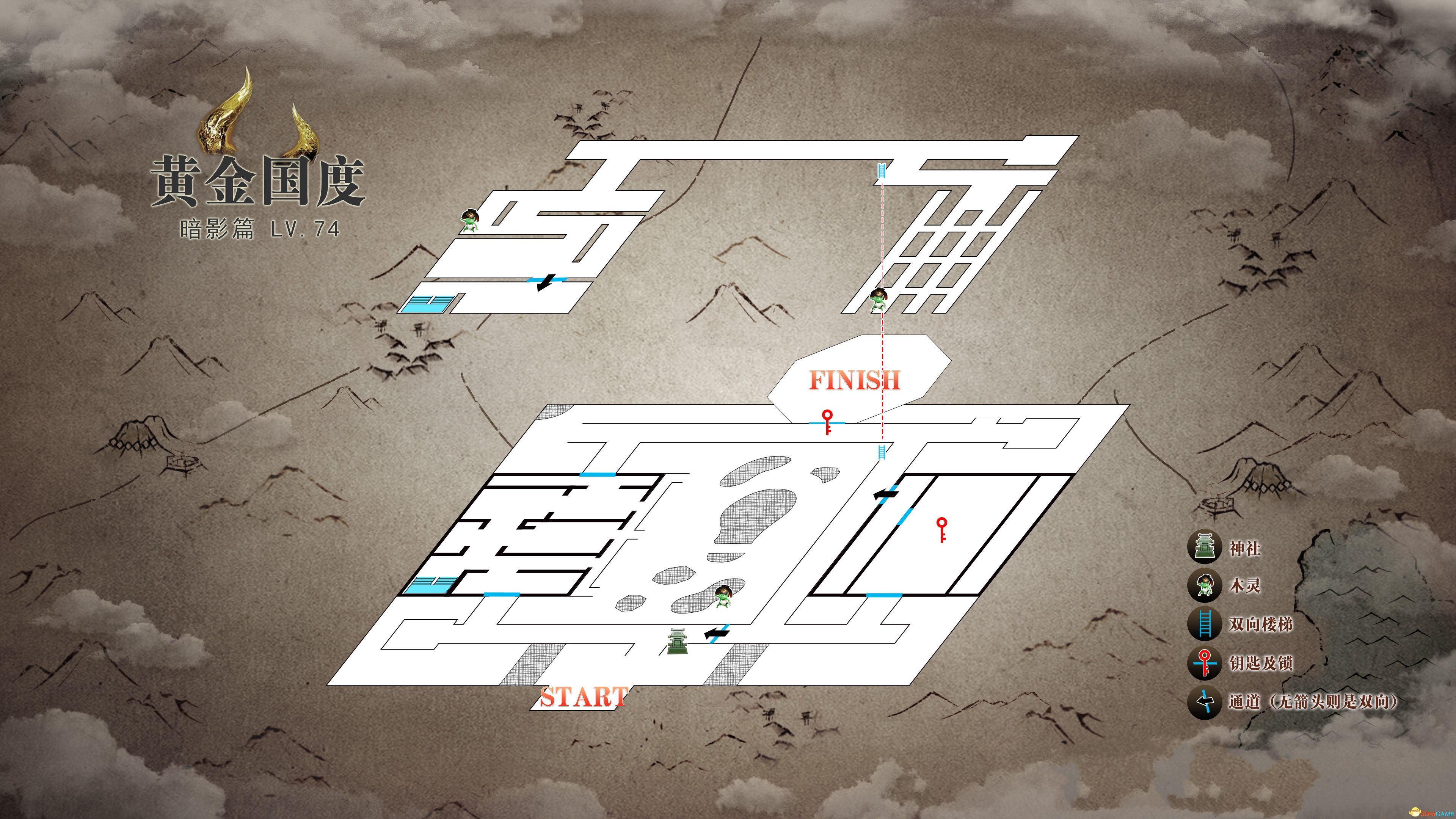 《仁王2》全木靈溫泉收集全隱藏道具收集 全要素標注地圖