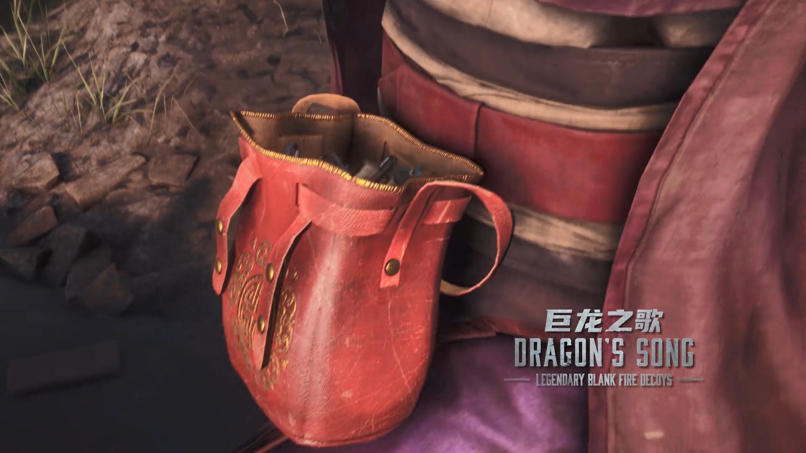 《獵殺：對決》推出中國風DLC 將於2月12日上線