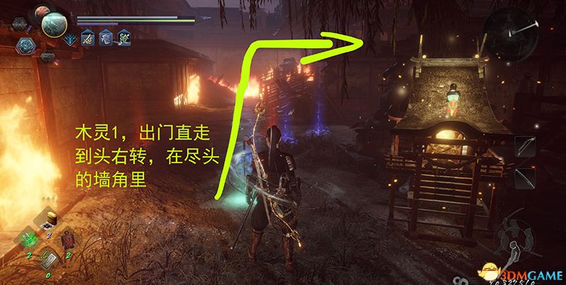 《仁王2》DLC全收集攻略 仁王2DLC木靈溫泉及道具收集