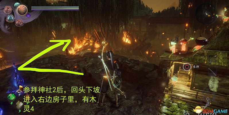 《仁王2》DLC全收集攻略 仁王2DLC木靈溫泉及道具收集