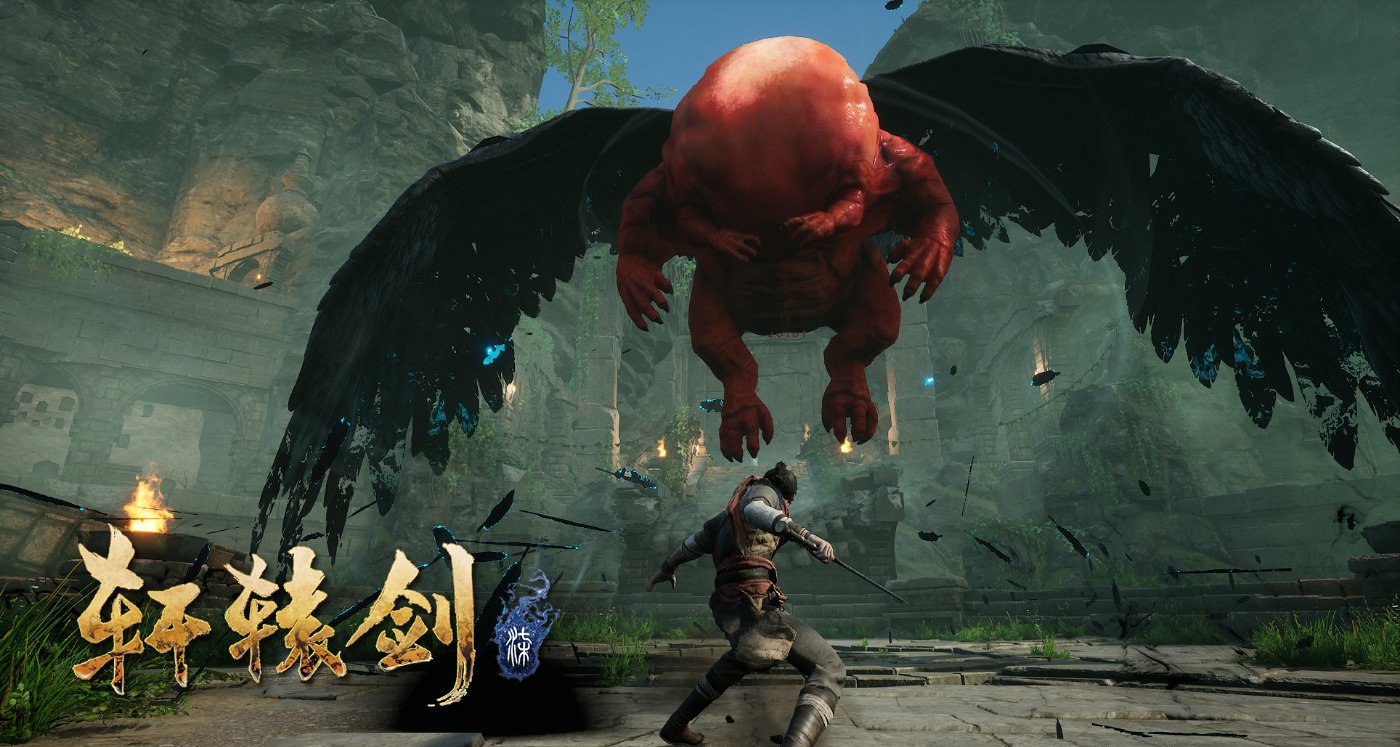 《軒轅劍柒》第二彈免費更新上線 新增劇情和挑戰