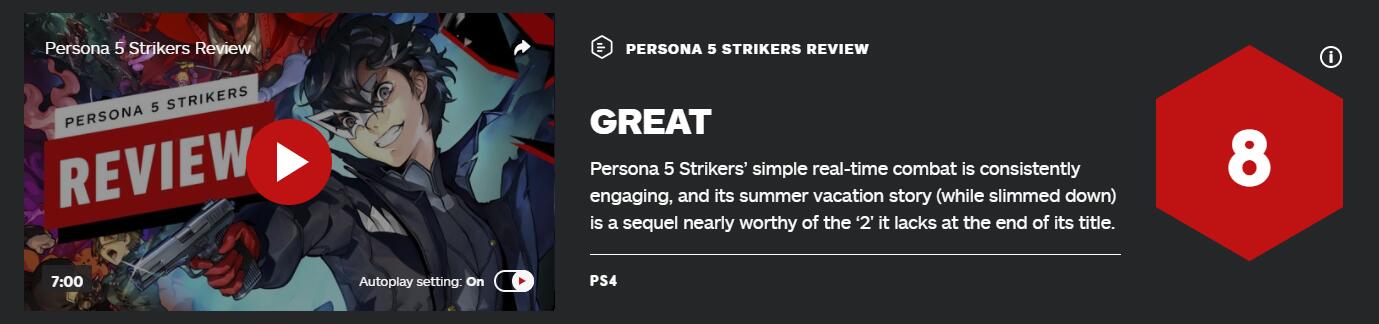 《女神異聞錄5S》IGN 8分:易上手的即時戰鬥引人入勝