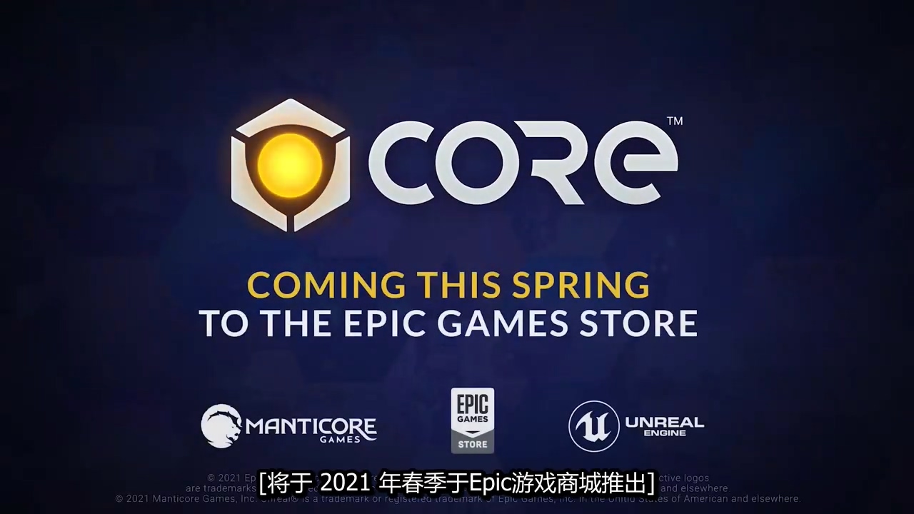 Epic商城春季遊戲展：《王國之心3》PC版3月底獨佔發售