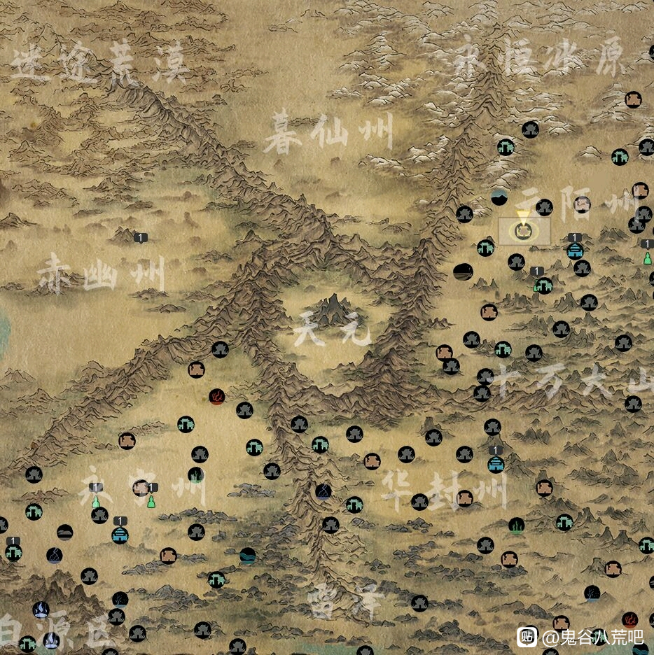 《鬼谷八荒》遊戲地圖全貌一覽