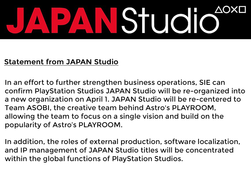 PlayStation日本工作室4月1日重組 部分職能轉移至全球工作室