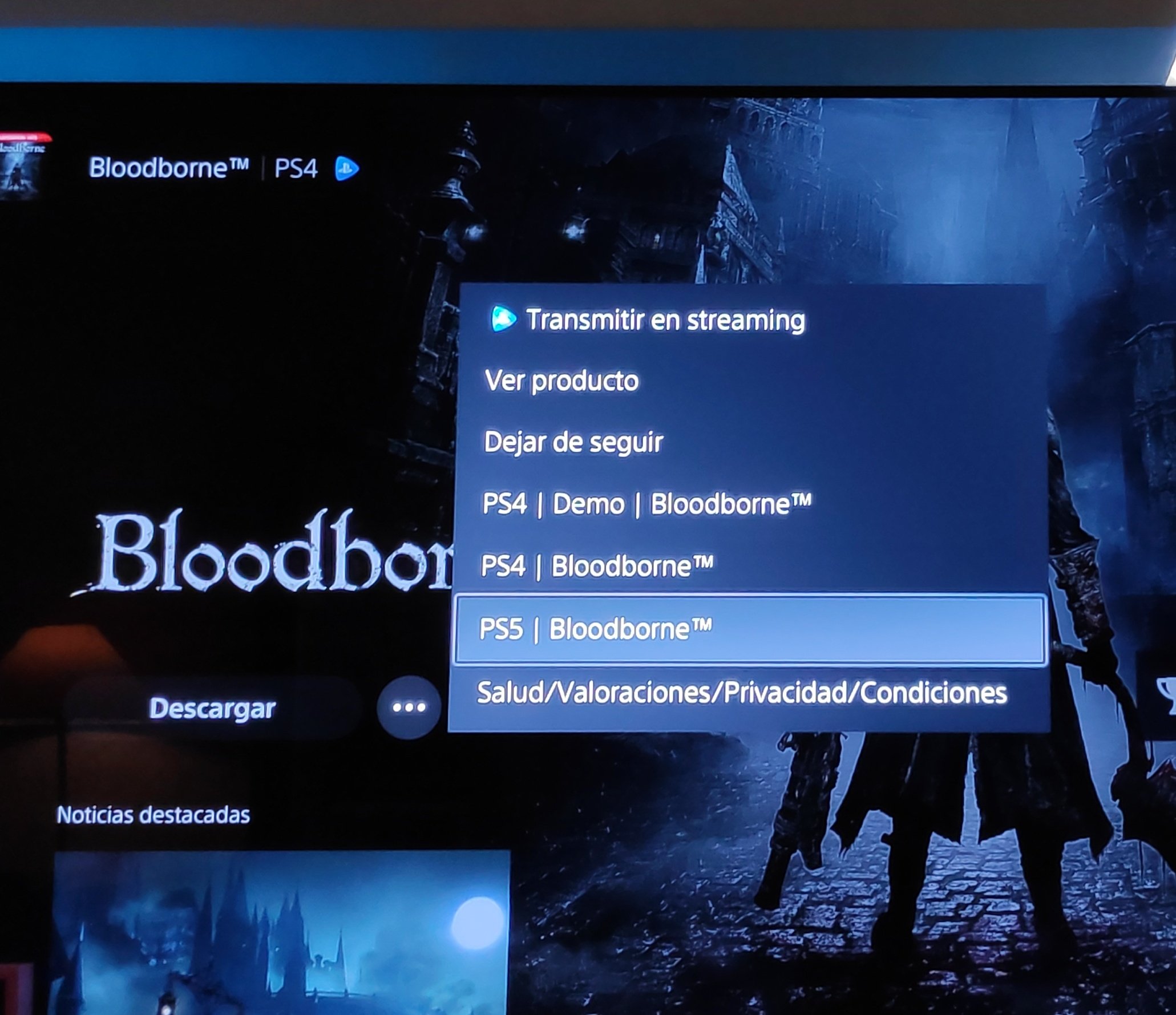 《血源》PS5版選項顯身PS商店 但可能是個BUG