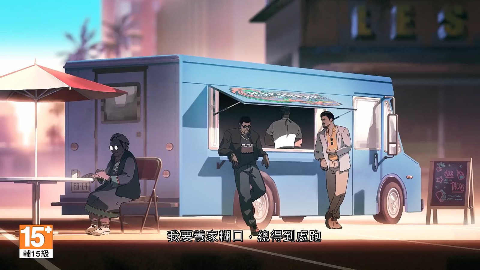 《虹彩六號》發布動畫宣傳片 講述新乾員Flores的故事