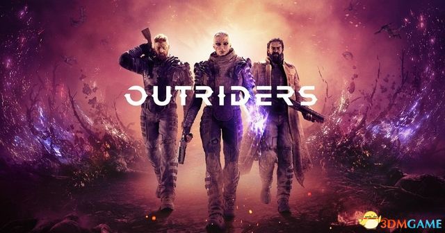 《Outriders》遊戲試玩攻略 全職業詳解及上手指南