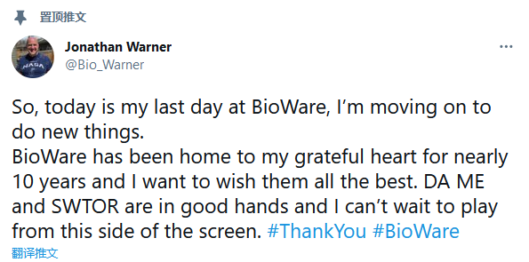 《冒險聖歌》總監Jonathan Warner宣布從BioWare離職 工作近10年