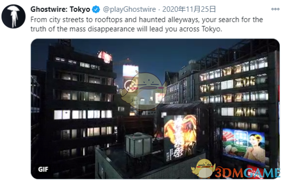 《幽靈線：東京》關於遊戲內容的猜想