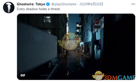 《幽靈線：東京》關於遊戲內容的猜想