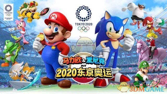 《瑪利歐和音速小子的東京奧運會》小遊戲東京鐵塔攀登介紹