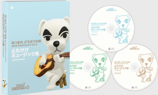《動物森友會》原聲大碟6月9日發售 最多7CD豪華配置
