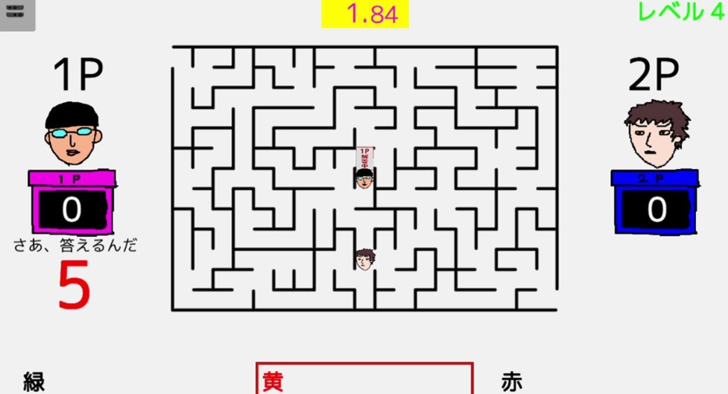 Switch新遊《超級野田遊戲Party》4.29日發售 眾樂樂佳作