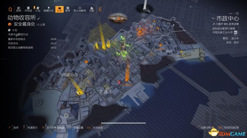 《全境封鎖2》紐約軍閥DLC圖文全攻略 劇情流程裝備系統詳解