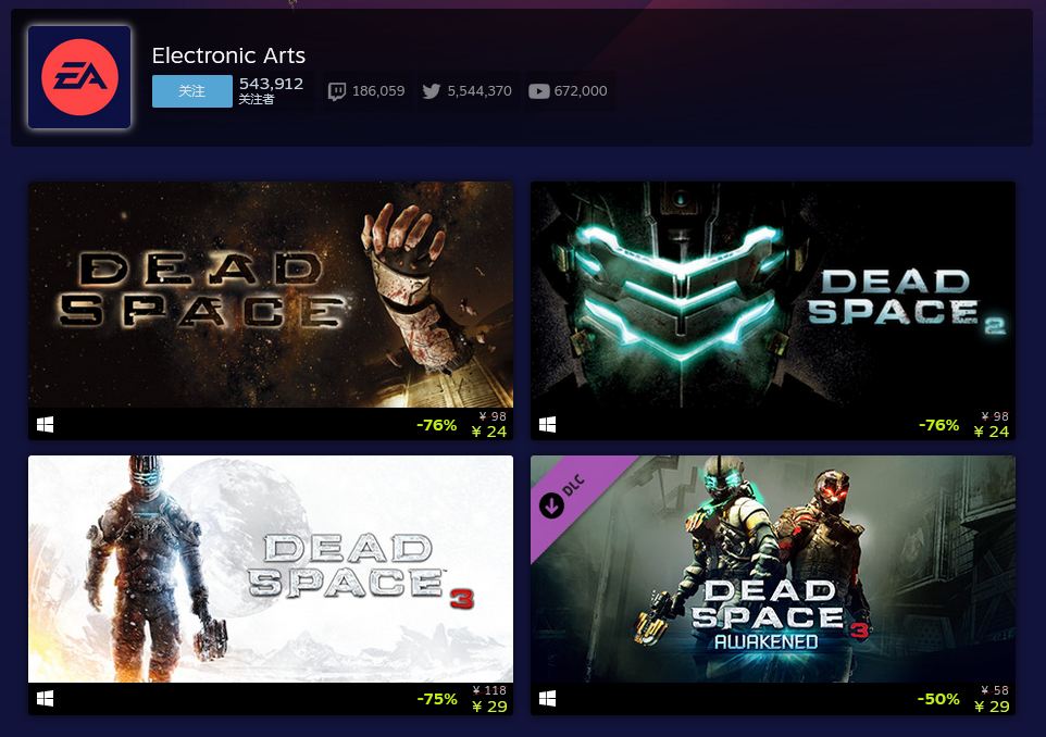 Steam開啟EA發行商特賣：《終極動員令：重製版》史低