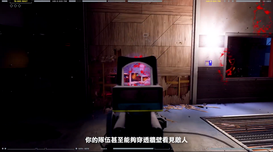 育碧發布《虹彩六號：異種》乾員演示視頻：Lion和透視無人機