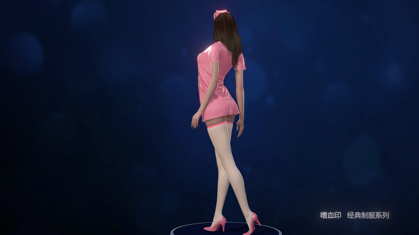 《嗜血印》DLC人氣制服系列推出 秘書護士學生裝