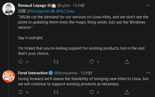《全軍破敵傳奇：特洛伊》原計劃Linux移植版被取消