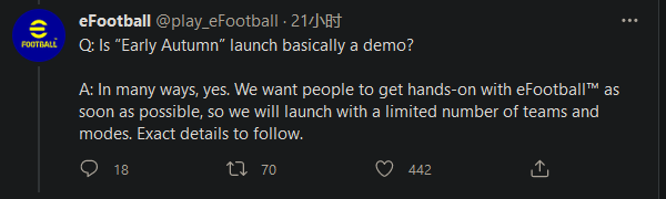 科樂美確認《eFootball》發售時“基本上就是個Demo”