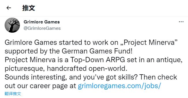 《魔幻世紀3》開發商招聘開發者 新APRG《Project Minerva》開發中