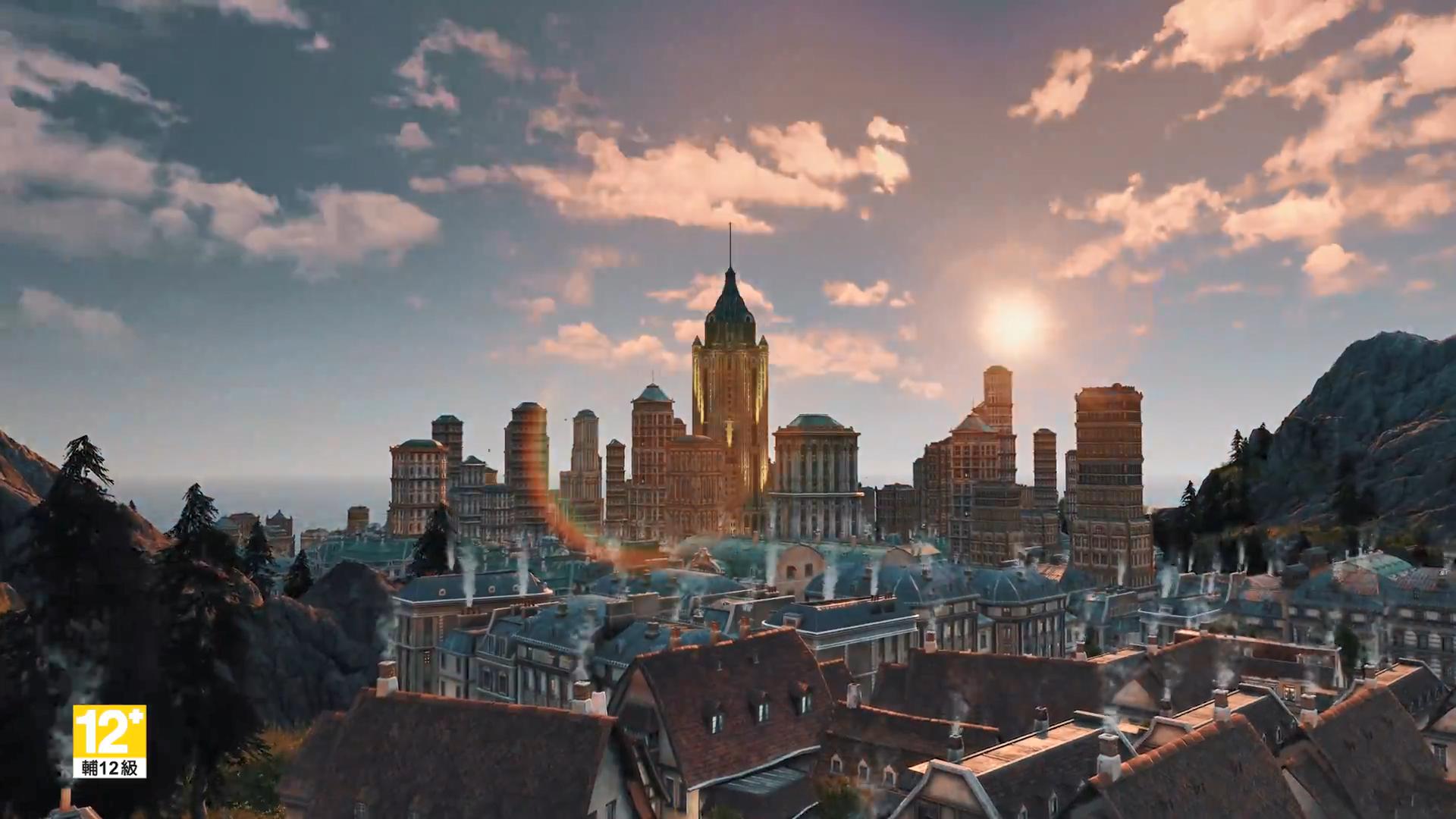 《美麗新世界1800》DLC“上流生活”上市預告片 建造摩天大樓
