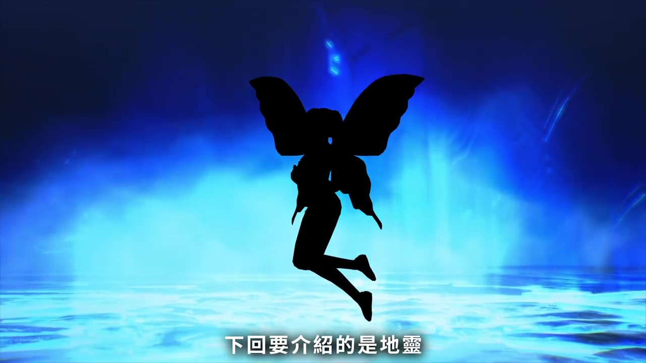 《真女神轉生5》惡魔介紹：日本神話的演藝女神天鈿女命