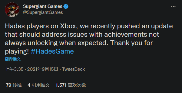 官方宣布《黑帝斯》Xbox版成就問題已在最新更新中解決