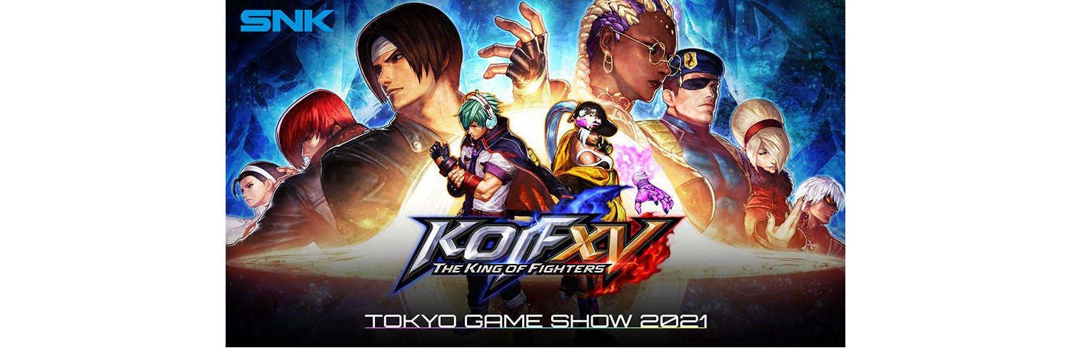 SNK將於東京電玩展首次提供《拳皇15》試玩