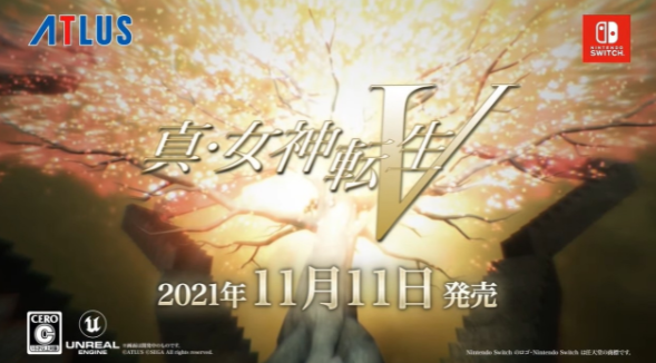 《真女神轉生5》新預告公布 11月11日登Switch發售