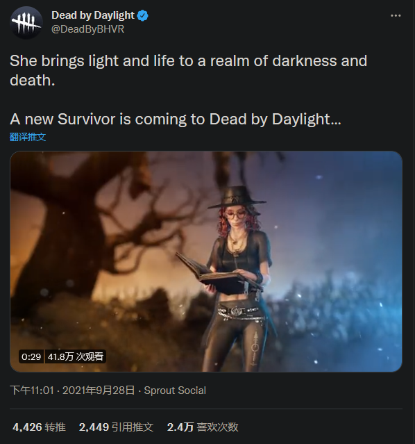 《黎明死線》公布最新“女巫時刻”幸存者預告
