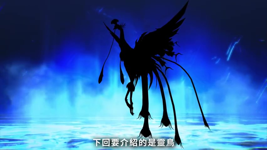 《真女神轉生5》惡魔介紹：日本神話軍事之神建禦名方