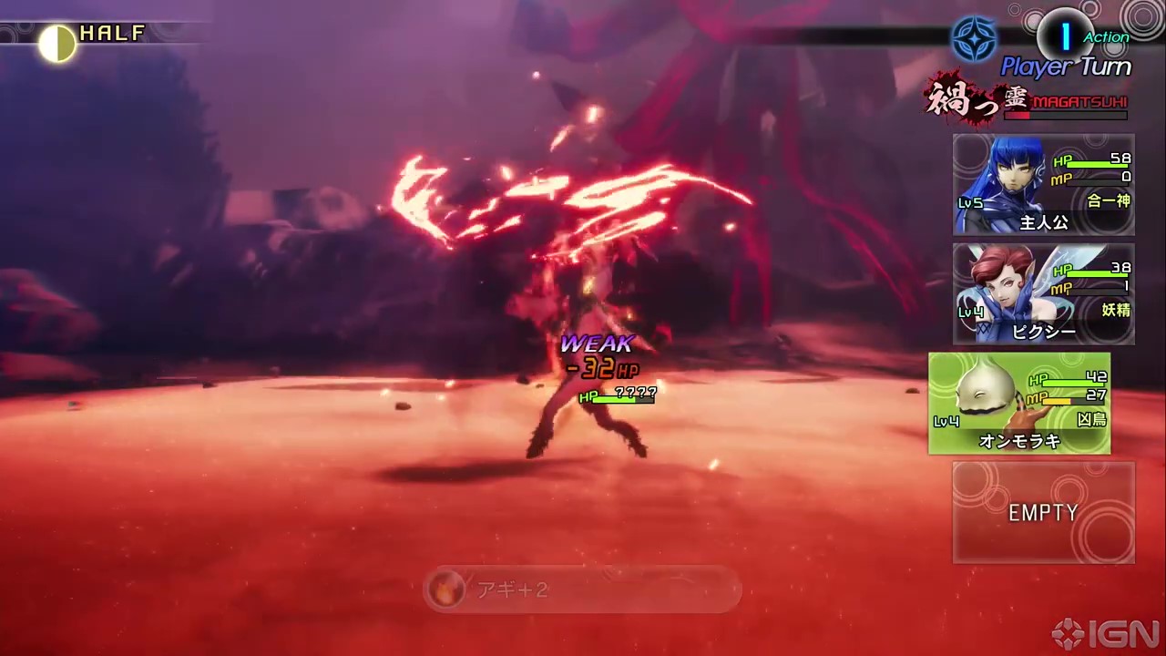 IGN日本發布《真女神轉生5》前20分鐘試玩視頻 包含戰鬥、探索要素