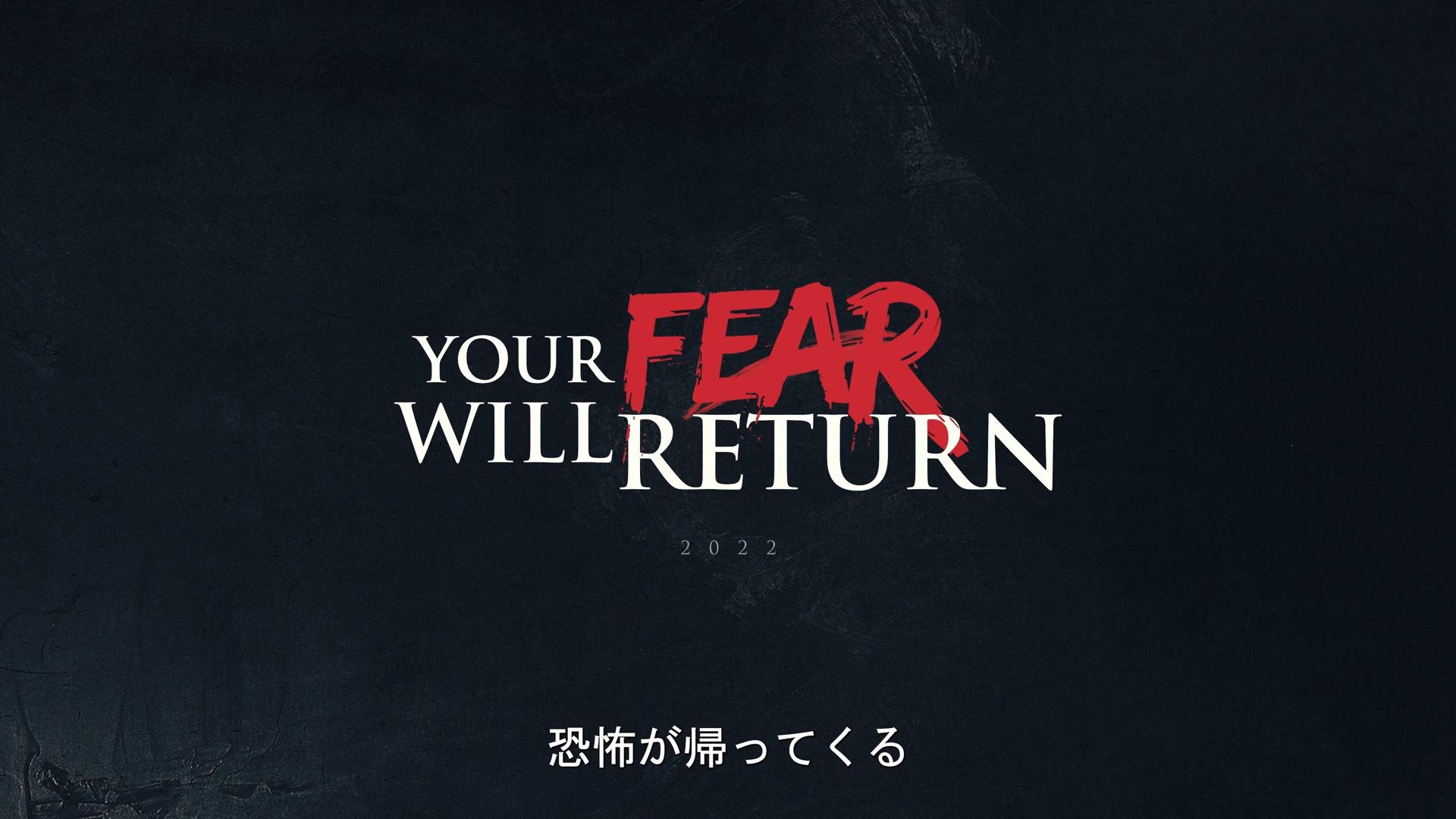 《層層恐懼》神秘新項目預告片 使用虛幻5引擎製作