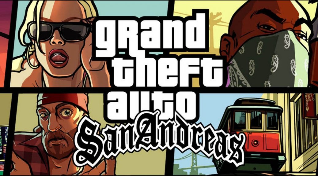 《GTA聖安地列斯》網絡多人遊戲MOD發布最新版