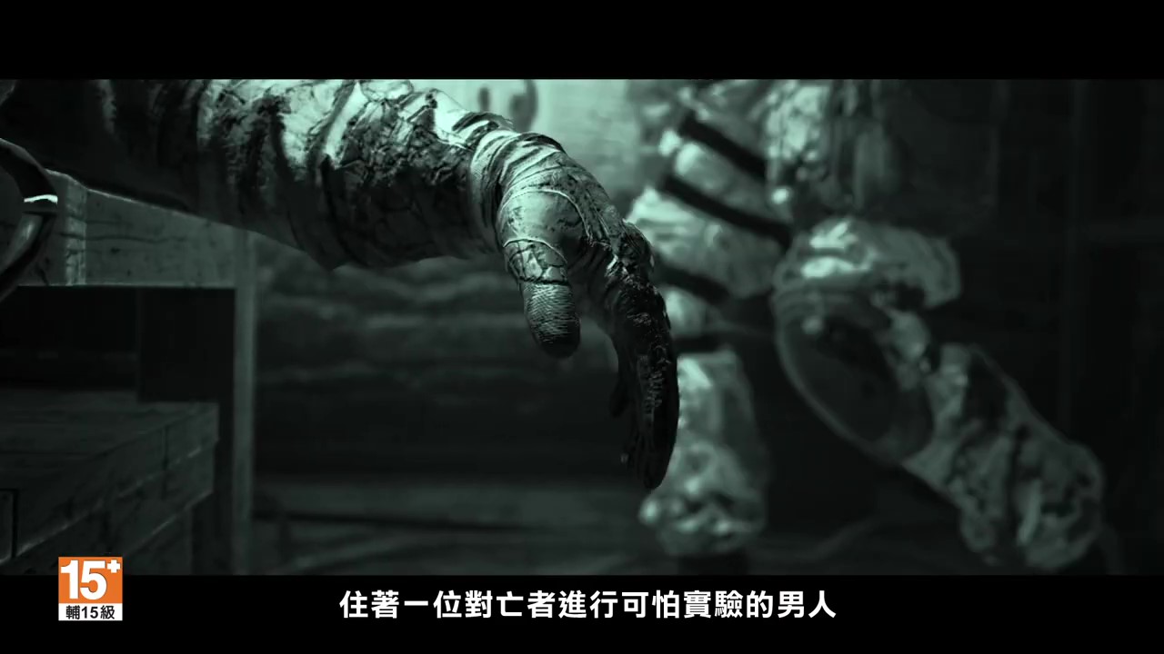 《虹彩六號：圍攻》“怪醫詛咒”正式預告 包含全新乾員皮膚