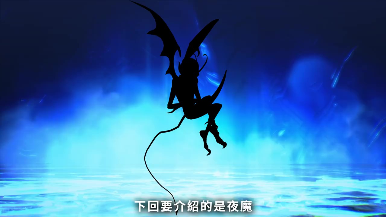 《真女神轉生5》惡魔介紹：阿茲特克創世神羽蛇神