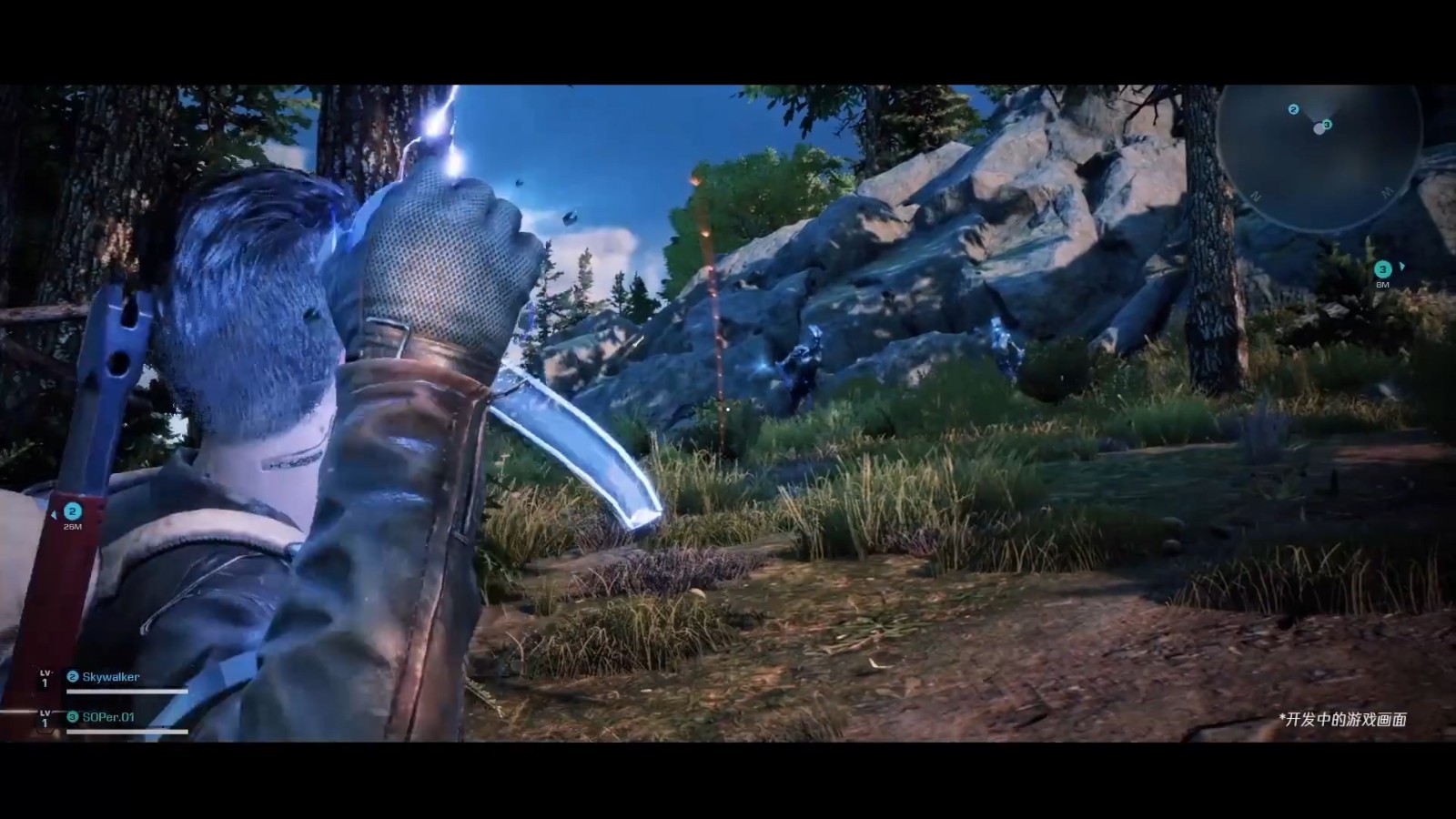 遊戲之夜S4：騰訊科幻FPS《重生邊緣》公開最新宣傳片